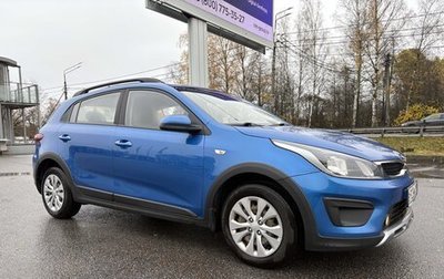 KIA Rio IV, 2018 год, 1 190 000 рублей, 1 фотография