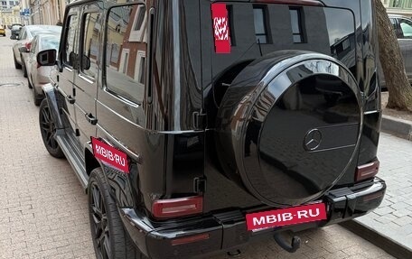 Mercedes-Benz G-Класс W463 рестайлинг _iii, 2020 год, 14 590 000 рублей, 3 фотография