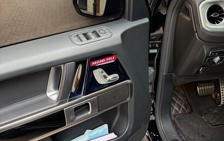 Mercedes-Benz G-Класс W463 рестайлинг _iii, 2020 год, 14 590 000 рублей, 10 фотография