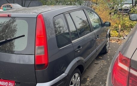 Ford Fusion I, 2005 год, 265 000 рублей, 5 фотография