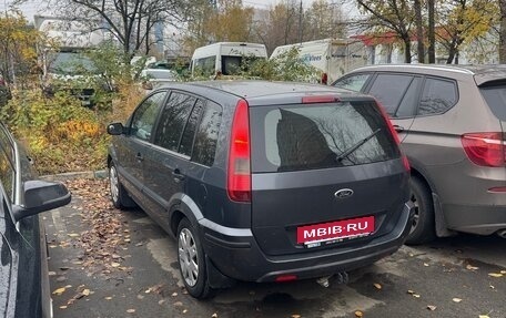 Ford Fusion I, 2005 год, 265 000 рублей, 7 фотография