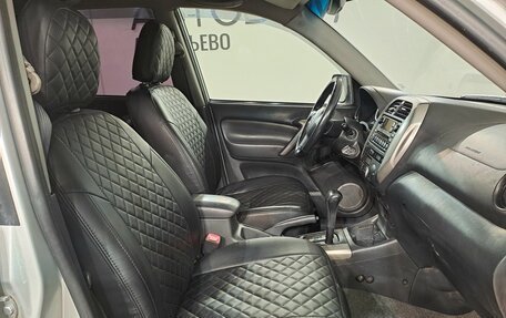 Toyota RAV4, 2005 год, 899 000 рублей, 14 фотография