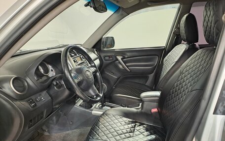 Toyota RAV4, 2005 год, 899 000 рублей, 13 фотография