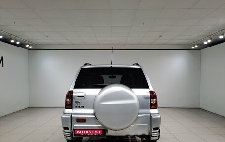 Toyota RAV4, 2005 год, 899 000 рублей, 5 фотография