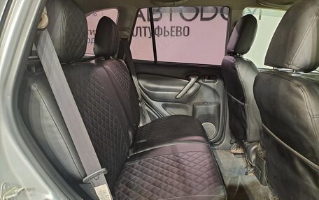 Toyota RAV4, 2005 год, 899 000 рублей, 16 фотография