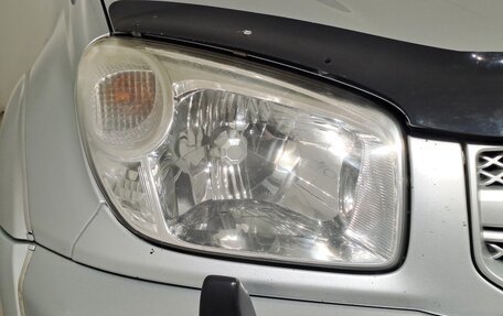 Toyota RAV4, 2005 год, 899 000 рублей, 19 фотография