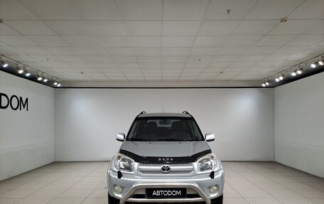 Toyota RAV4, 2005 год, 899 000 рублей, 22 фотография
