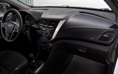 Hyundai Solaris II рестайлинг, 2014 год, 647 059 рублей, 15 фотография