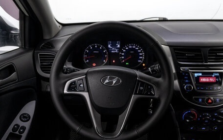 Hyundai Solaris II рестайлинг, 2014 год, 647 059 рублей, 18 фотография