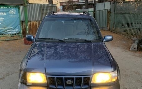 KIA Sportage IV рестайлинг, 2006 год, 236 000 рублей, 2 фотография