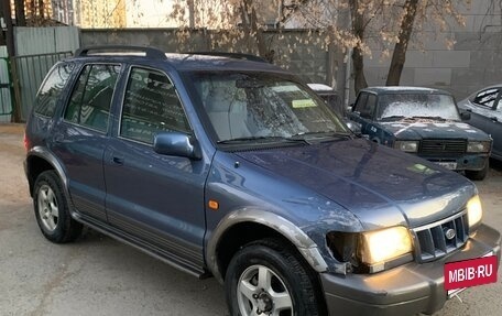 KIA Sportage IV рестайлинг, 2006 год, 236 000 рублей, 3 фотография