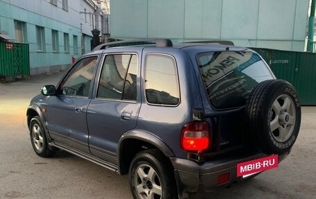 KIA Sportage IV рестайлинг, 2006 год, 236 000 рублей, 7 фотография