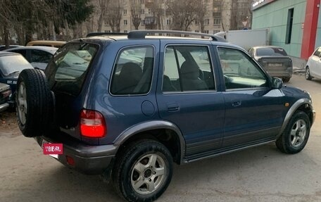 KIA Sportage IV рестайлинг, 2006 год, 236 000 рублей, 5 фотография