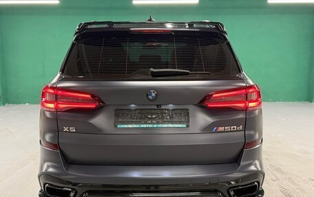 BMW X5, 2020 год, 7 990 000 рублей, 8 фотография