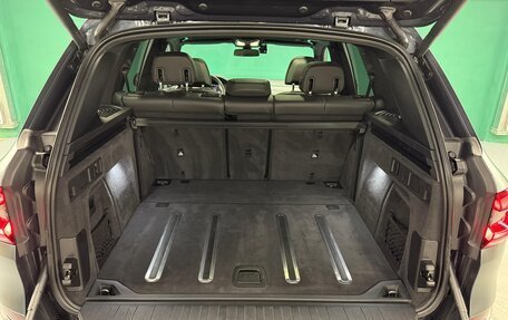 BMW X5, 2020 год, 7 990 000 рублей, 11 фотография