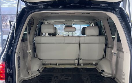 Lexus LX II, 2007 год, 1 999 999 рублей, 7 фотография