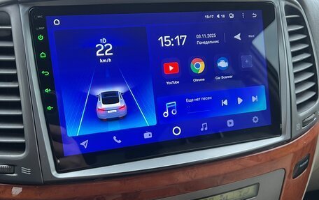 Lexus LX II, 2007 год, 1 999 999 рублей, 9 фотография