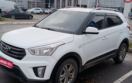 Hyundai Creta I рестайлинг, 2016 год, 1 275 000 рублей, 2 фотография