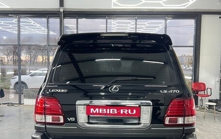 Lexus LX II, 2007 год, 1 999 999 рублей, 4 фотография