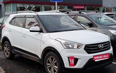 Hyundai Creta I рестайлинг, 2016 год, 1 275 000 рублей, 4 фотография