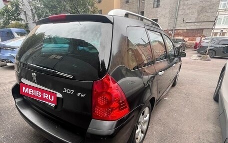 Peugeot 307 I, 2007 год, 240 000 рублей, 5 фотография