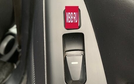 Hyundai ix35 I рестайлинг, 2015 год, 1 500 000 рублей, 25 фотография