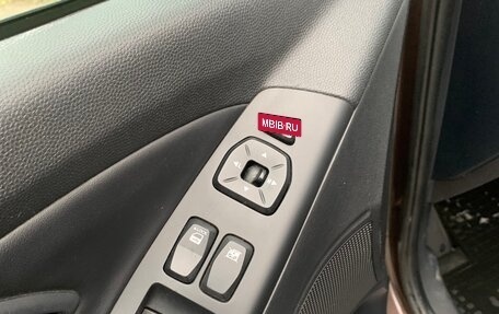 Hyundai ix35 I рестайлинг, 2015 год, 1 500 000 рублей, 26 фотография