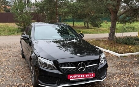 Mercedes-Benz C-Класс, 2015 год, 2 150 000 рублей, 5 фотография
