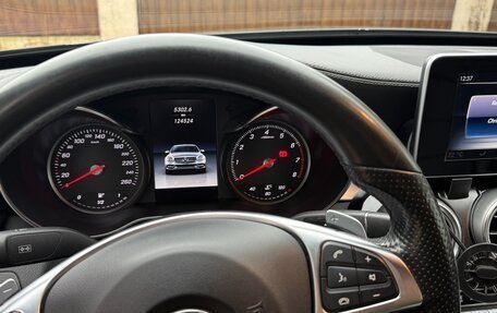 Mercedes-Benz C-Класс, 2015 год, 2 150 000 рублей, 8 фотография