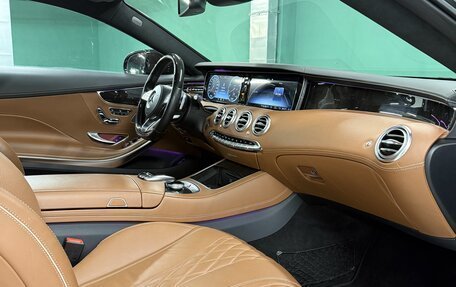 Mercedes-Benz S-Класс, 2016 год, 5 850 000 рублей, 10 фотография