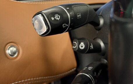 Mercedes-Benz S-Класс, 2016 год, 5 850 000 рублей, 15 фотография