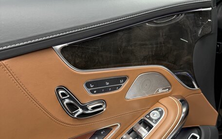 Mercedes-Benz S-Класс, 2016 год, 5 850 000 рублей, 12 фотография