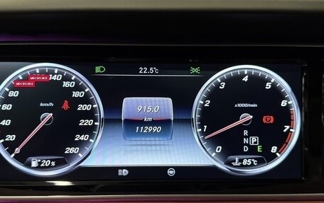 Mercedes-Benz S-Класс, 2016 год, 5 850 000 рублей, 16 фотография