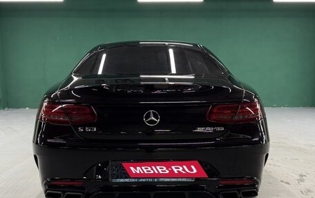 Mercedes-Benz S-Класс, 2016 год, 5 850 000 рублей, 8 фотография