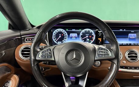 Mercedes-Benz S-Класс, 2016 год, 5 850 000 рублей, 18 фотография