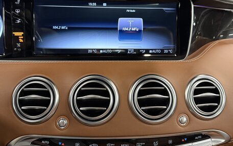 Mercedes-Benz S-Класс, 2016 год, 5 850 000 рублей, 19 фотография