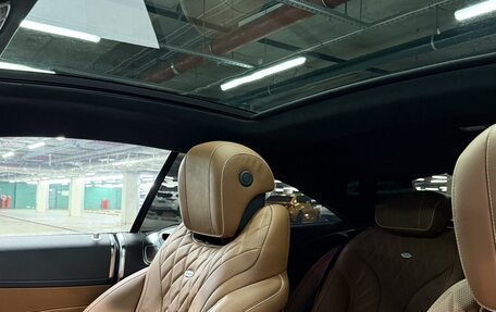 Mercedes-Benz S-Класс, 2016 год, 5 850 000 рублей, 26 фотография