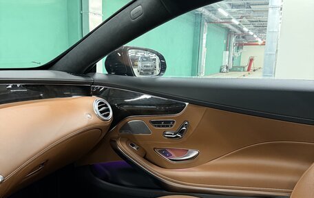 Mercedes-Benz S-Класс, 2016 год, 5 850 000 рублей, 25 фотография