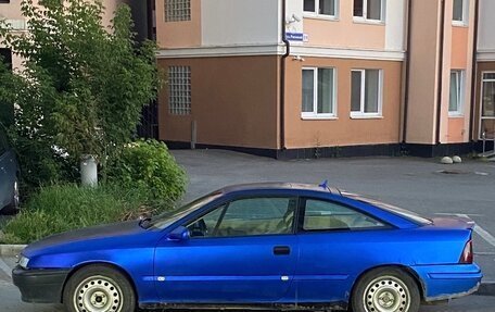 Opel Calibra, 1991 год, 180 000 рублей, 9 фотография