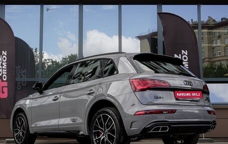 Audi Q5, 2025 год, 6 160 000 рублей, 4 фотография