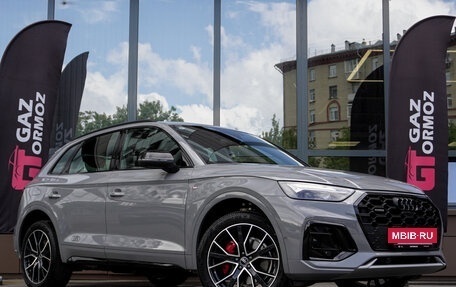 Audi Q5, 2025 год, 6 160 000 рублей, 9 фотография