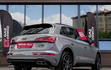 Audi Q5, 2025 год, 6 160 000 рублей, 7 фотография