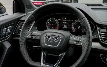 Audi Q5, 2025 год, 6 160 000 рублей, 16 фотография