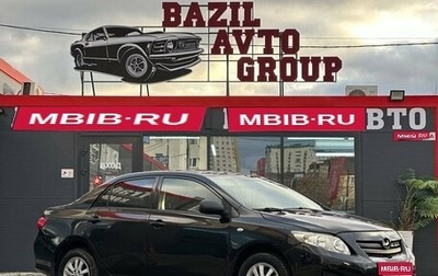 Toyota Corolla, 2008 год, 820 000 рублей, 1 фотография