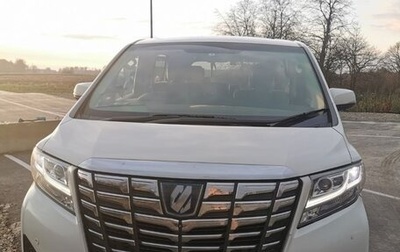 Toyota Alphard III, 2015 год, 3 300 000 рублей, 1 фотография