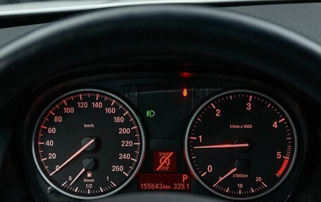 BMW X1, 2014 год, 1 500 000 рублей, 18 фотография