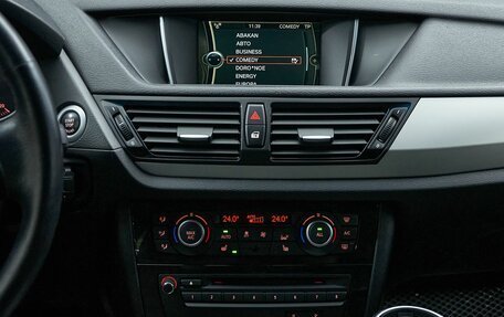 BMW X1, 2014 год, 1 500 000 рублей, 14 фотография