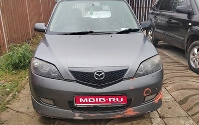 Mazda Demio III (DE), 2003 год, 200 000 рублей, 1 фотография