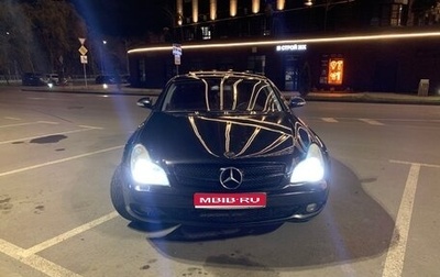 Mercedes-Benz CLS, 2005 год, 1 100 000 рублей, 1 фотография