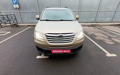Subaru Tribeca I рестайлинг, 2008 год, 720 000 рублей, 1 фотография